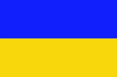 Выезд за миграционной карточкой для граждан Украины